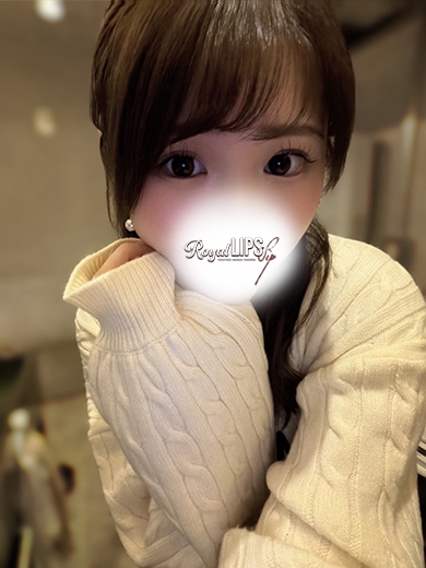 中洲トクヨク　ロイヤルリップス VIP　- Royal LIPS VIP -あすか【ロイヤルレディ】の画像