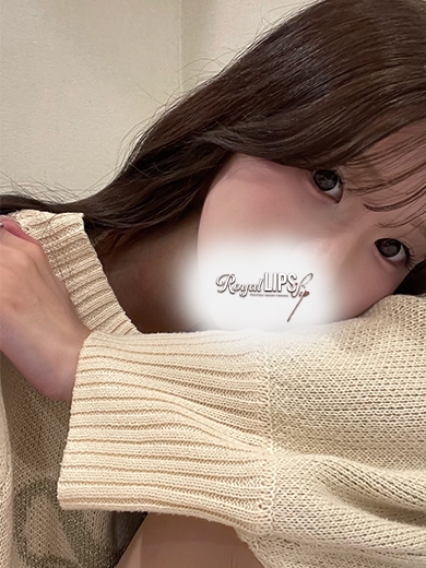 さらん【ロイヤルレディ】