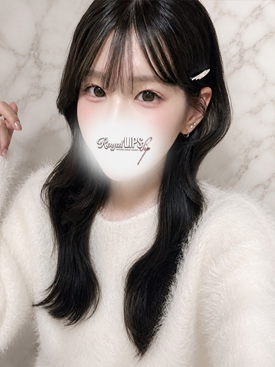 中洲トクヨク　ロイヤルリップス VIP　- Royal LIPS VIP -さらん【ロイヤルレディ】の画像
